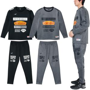 FINTA（フィンタ） SALE 25%0FF FINTA トレーニング ピステ 上下セット