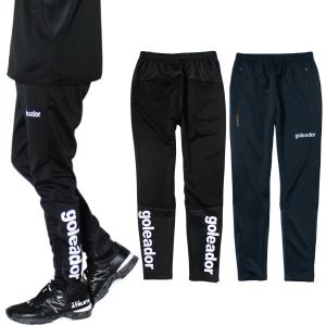 アディダス スペイン代表 2022 トラックスーツ adidas ウェア メンズ