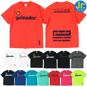 goleador ゴレアドール ジュニア プラク...の商品画像