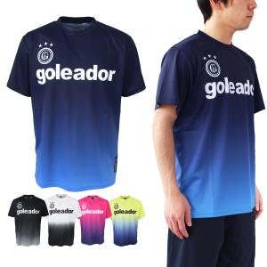 goleador(ゴレアドール) プラクティス Tシャツ G-440-1N｜SALFUKUフットサルクロージング