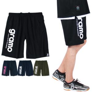 gramo(グラモ) プラクティス パンツ HP-014｜futsalclothing