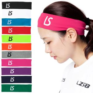 LUZeSOMBRA(ルースイソンブラ) ヘアバンド L1223410｜futsalclothing