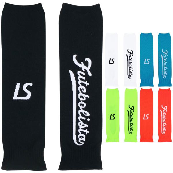 SALE 20%0FF LUZeSOMBRA ルースイソンブラ カーフソックス L1231382