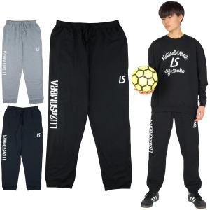 ハイブリッド中綿ジャージ上下セット (DFW0150-DFW0250)ディアドラ