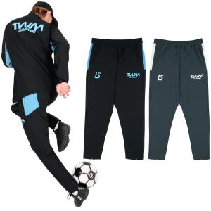 ルースイソンブラ（LUZ e SOMBRA） 【メール便送料無料】SALE 2割引