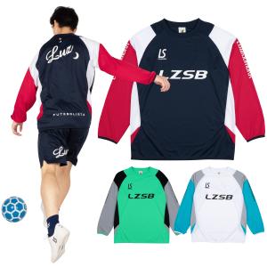 umbro（アンブロ） エックスレボリューション2 レッド×ブルー(左右
