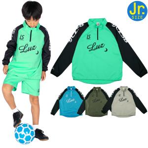 ルースイソンブラ（LUZ e SOMBRA） 【メール便送料無料】 SALE 2割引