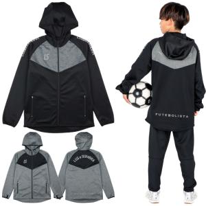 2026年4月】ルースイソンブラ ジュニア 160（サッカートレーニング