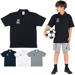 LUZeSOMBRA ルースイソンブラ ジュニア 半袖 ポロシャツ L2261235 Jr SPORTS POLO SHIRT｜SALFUKUフットサルクロージング