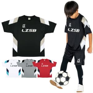 ルースイソンブラ（LUZ e SOMBRA） SALE 2割引 セール品 LUZeSOMBRA