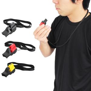スフィーダ 審判用 ホイッスル CANNON OSF-CAN01