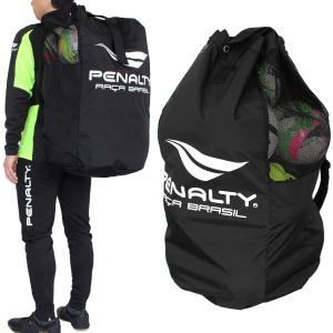 ペナルティ メッシュボールバッグ PB8513
