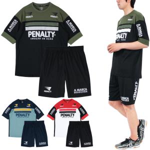 PENALTY(ペナルティ) 半袖 プラクティス 上下セット PUS3131SET｜futsalclothing