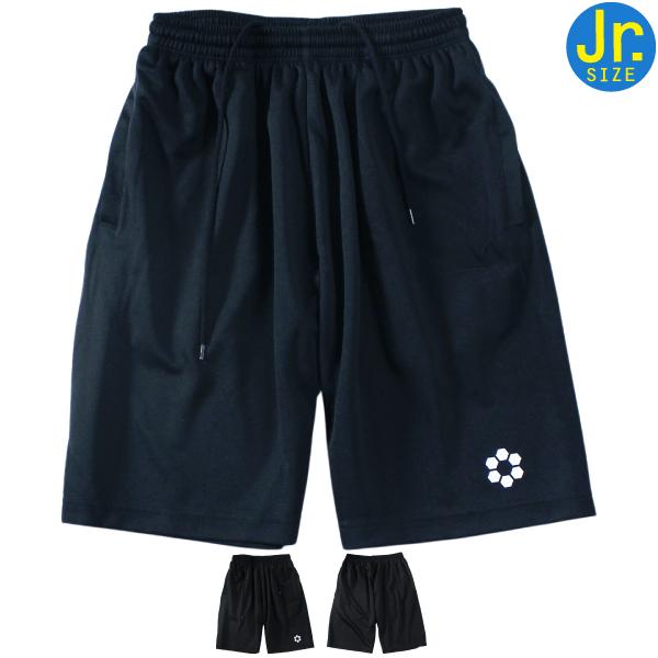 SFIDA スフィーダ ジュニア プラクティス パンツ SA-24841JR