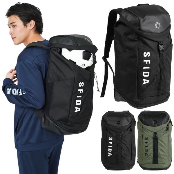 SFIDA スフィーダ バックパック SH-25B10