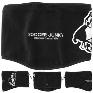 soccer junky(サッカージャンキー) ネックウォーマー SJ21549