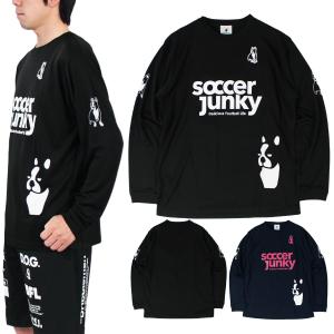 soccer junky 長袖 ストレッチ ドライ プラクティス Tシャツ SJ21B41