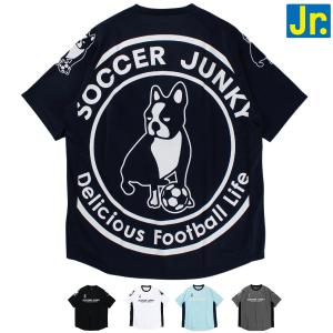 soccer junky ジュニア 半袖 ルーズシルエット プラクティス シャツ SJ22A16K