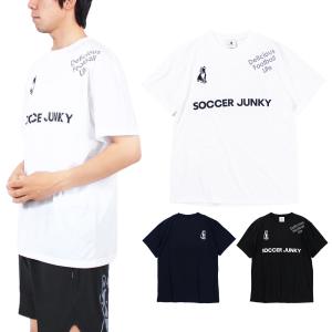 soccer junky(サッカージャンキー) 半袖 コットンライク ドライ Tシャツ SJ22A44｜futsalclothing