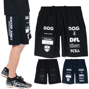 サッカージャンキー プラクティスパンツの高価買取価格