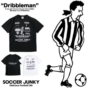 ヴィッセル神戸 2018 ホームレプリカユニフォーム 背番号8 イニエスタ