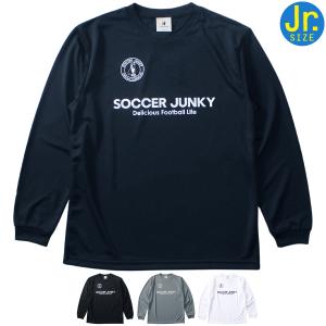 SoccerJunky（サッカージャンキー） ロング丈七分袖プラクティスシャツ