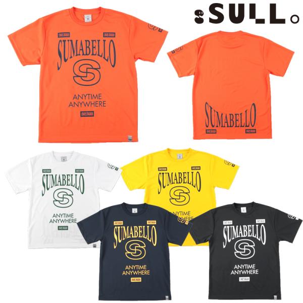 スージョ/SULLO プラクティスシャツ/23SS INTRO PRA SHIRT（15401010...