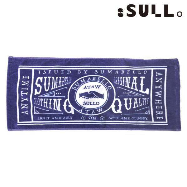 スージョ/SULLO フェイスタオル/FACE TOWEL（1725301005）
