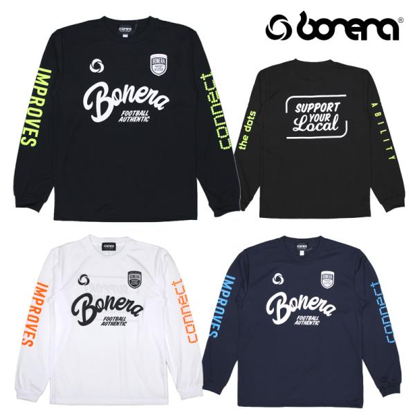 ボネーラ/bonera ロングプラクティスシャツ/DRYロングスリーブTシャツ（BNR-T205）