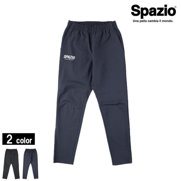 スパッツィオ/Spazio トレーニングロングパンツ/裏シャギーボンディングパンツ（BT-0255）