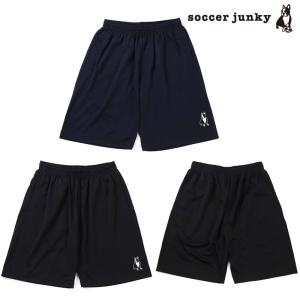 美品❤ サッカープラクティスパンツ2枚組 130 SoccerJunky（サッカージャンキー） メンズ サッカー/フットサル