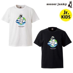 NIKE（ナイキ） 未使用 ギャクソウ NIKE GYAKUSOU アンダーカバー T