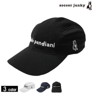 サッカージャンキー/soccer junky キャップ/パンディアレンシアガ+1（CP22A45）｜futsalshop-sal