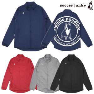 サッカージャンキー/soccer junky ストレッチフルZIPトレーニングジャケット/蜂楽廻犬+290（CP23D33）｜futsalshop-sal