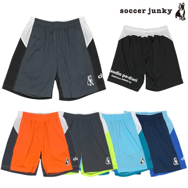 サッカージャンキー/soccer junky プラクティスパンツ/パリピBUHI+7（CP24A02...