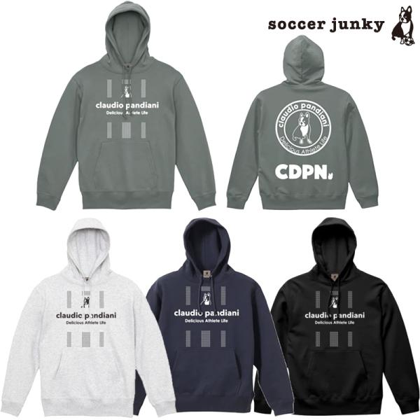 サッカージャンキー/soccer junky スウェットパーカー/SMILE down+5 スウェッ...