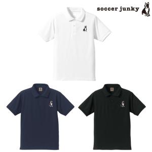 SoccerJunky（サッカージャンキー） 半袖 ドライ ポロシャツ SJ16057