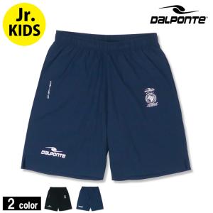 ダウポンチ/DALPONTE ジュニアプラパンツ/エアーライトプラックティスパンツ（DPZ-0322J）｜futsalshop-sal