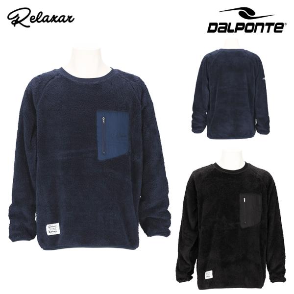 ダウポンチ/DALPONTE シェルパフリースクルーネック リラクシャー/Relaxer（DPZ-R...
