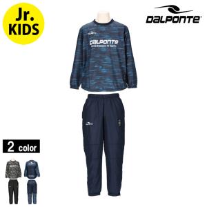 DALPONTE（ダウポンチ） 昇華ピステスーツ 大人用 サッカー フットサル