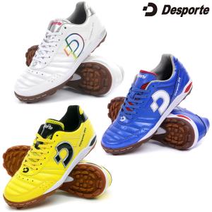 デスポルチ/Desporte フットサルシューズ（ターフ/人工芝用）/カンピーナスJTF5（DS-1440）｜futsalshop-sal