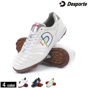 デスポルチ/Desporte フットサルターフシューズ/カンピーナスTF3（DS-1441）｜futsalshop-sal