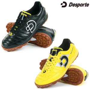 Desporte/デスポルチ サンルイスST2/フットサルシューズ