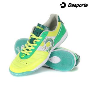 デスポルチ/Desporte フットサルシューズ（インドア/室内用）/ボアビスタKI PRO 2 LTD（DS-2033）｜futsalshop-sal