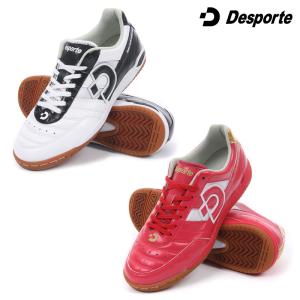 デスポルチ/Desporte フットサルシューズ（インドア/室内用）/サンルイスKI3（DS-2035）｜futsalshop-sal