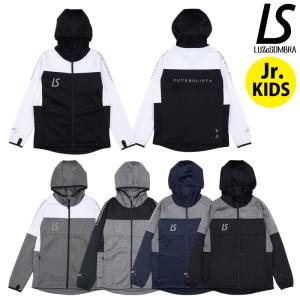 ルースイソンブラ（LUZ e SOMBRA） SALE 2割引 セール品 ジュニア