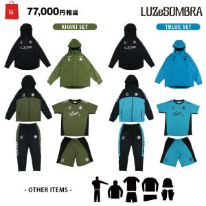 ルースイソンブラ/LUZ e SOMBRA 2022年サッカー フットサル福袋/PREMIUM LIMITED PACK