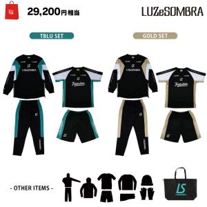 ルースイソンブラ/LUZ e SOMBRA 2023年サッカー・フットサル福袋/STANDARAD PACK（L222-001）