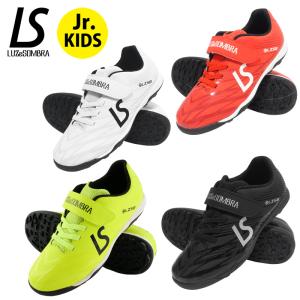 ルースイソンブラ/LUZeSOMBRA ジュニアトレーニングシューズ（ターフ/人工芝用）/FUTEBOLISTA 2（TF）VELOCRO（F2222521）｜futsalshop-sal