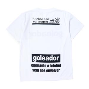 ゴレアドール/goleador プラクティスシ...の詳細画像2